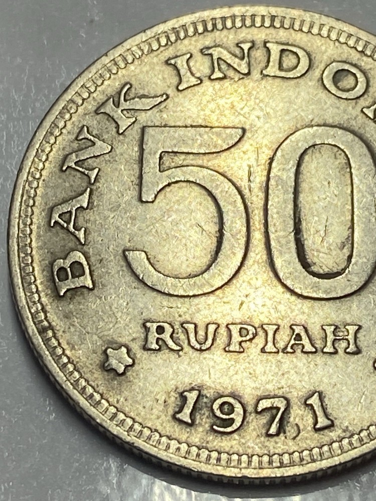 Coin Indonesia 50 Ruphia 1971
