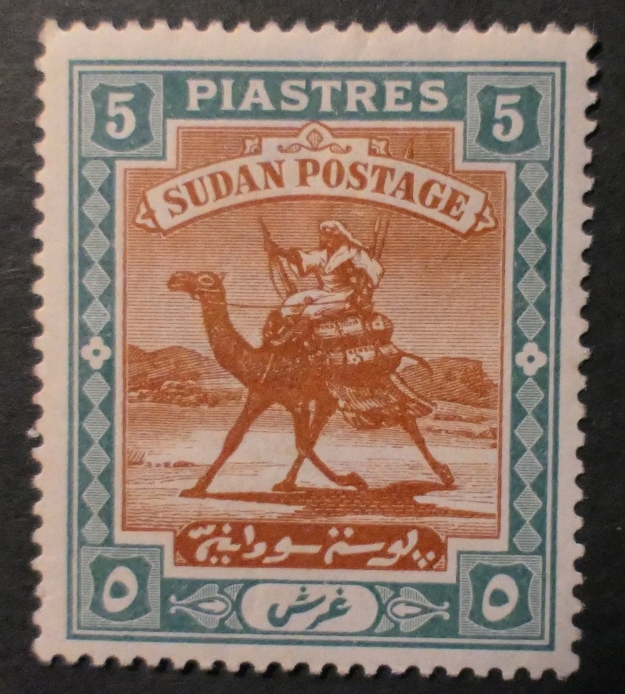 Sudan Scott # 15, Mint Original Gum (HH)