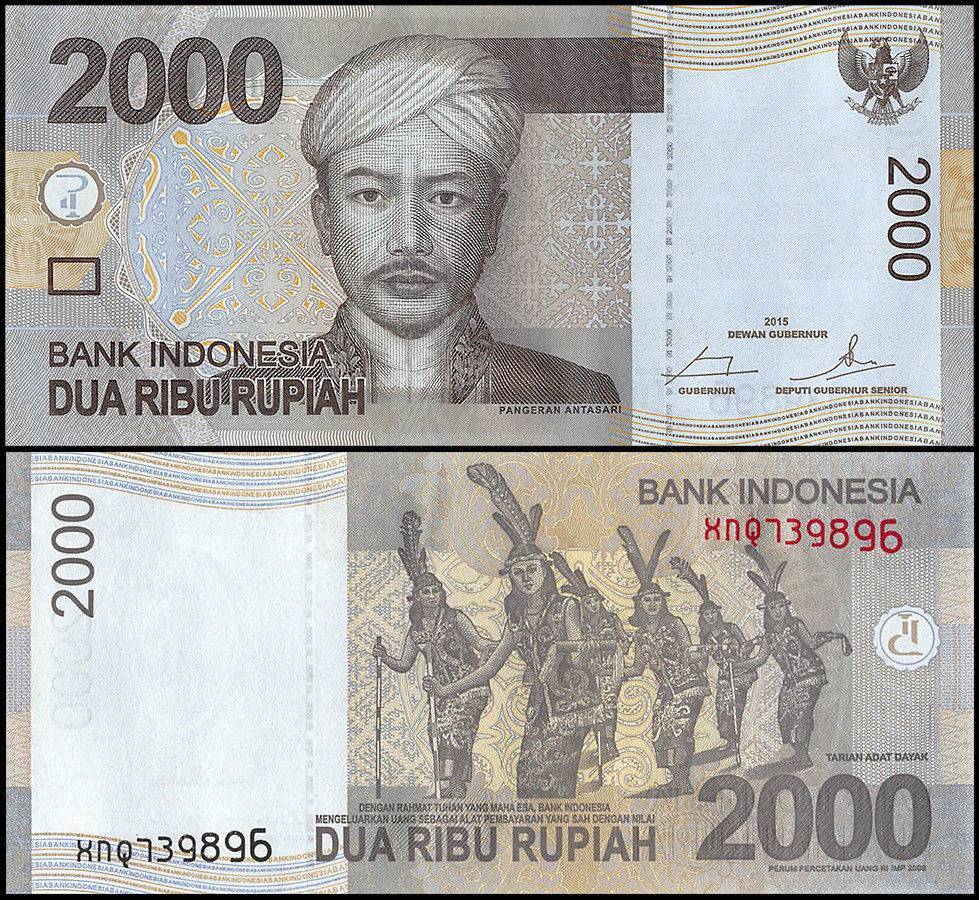 Indonesia 2000 Rupiah, 2015, P-148g, UNC