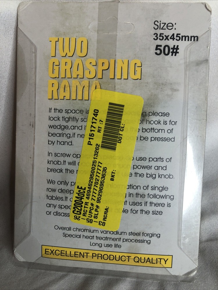 Two Grasping Rama 35x45mm NEW!