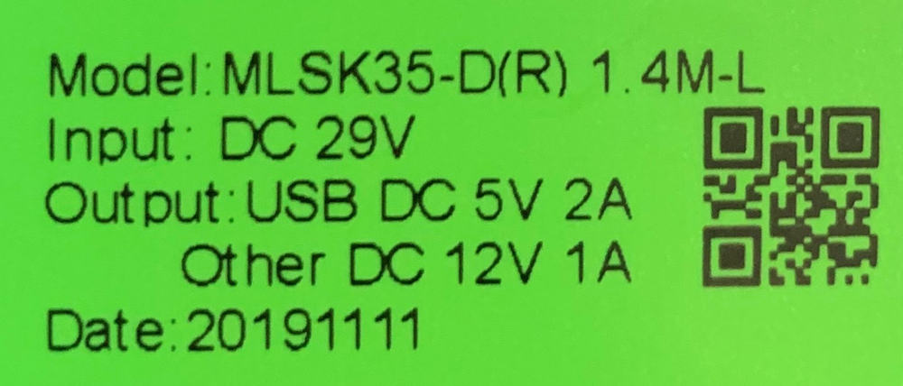Mulin Electric Switch - MLSK35-D Right (R) 5 Button Power Recliner Switch + USB