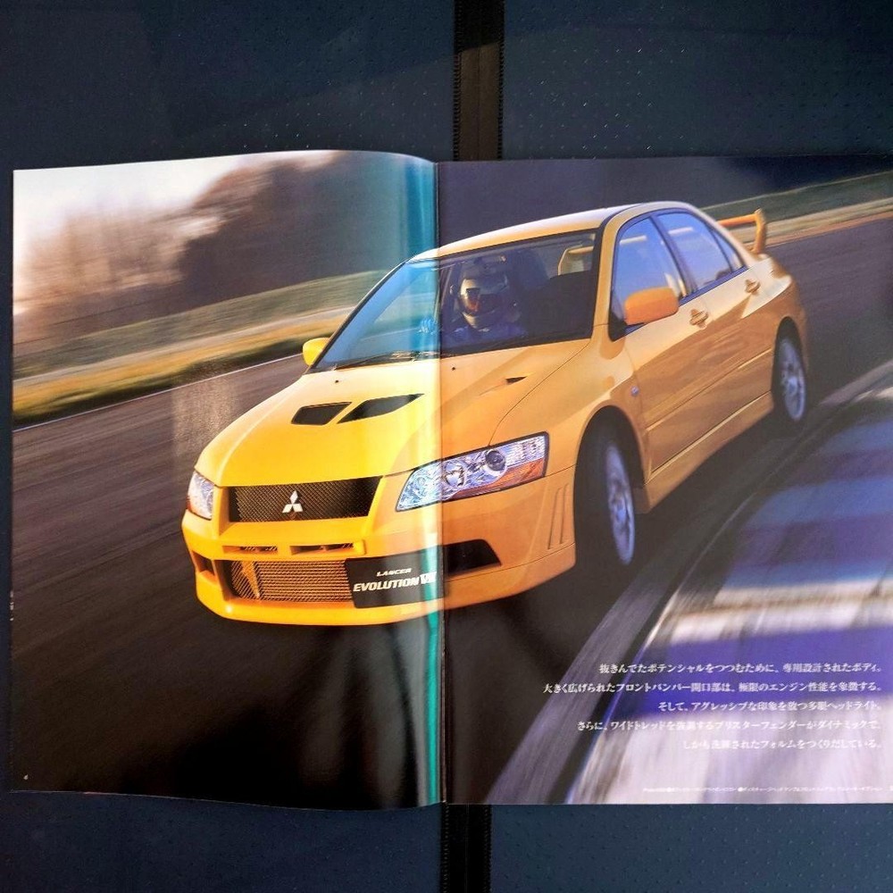 Lancer Evolution VII Catalog Accessories Price List