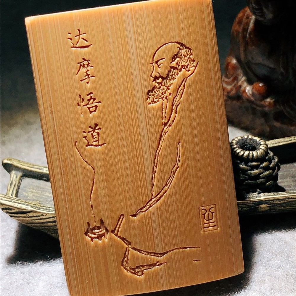 Premium Solid Bamboo Dharma Carving Handheld Wenwan Piece