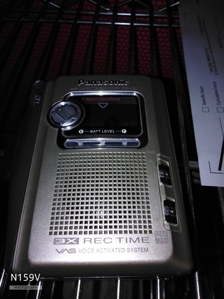 Panasonic Mini Cassette Recorder RQ-L51