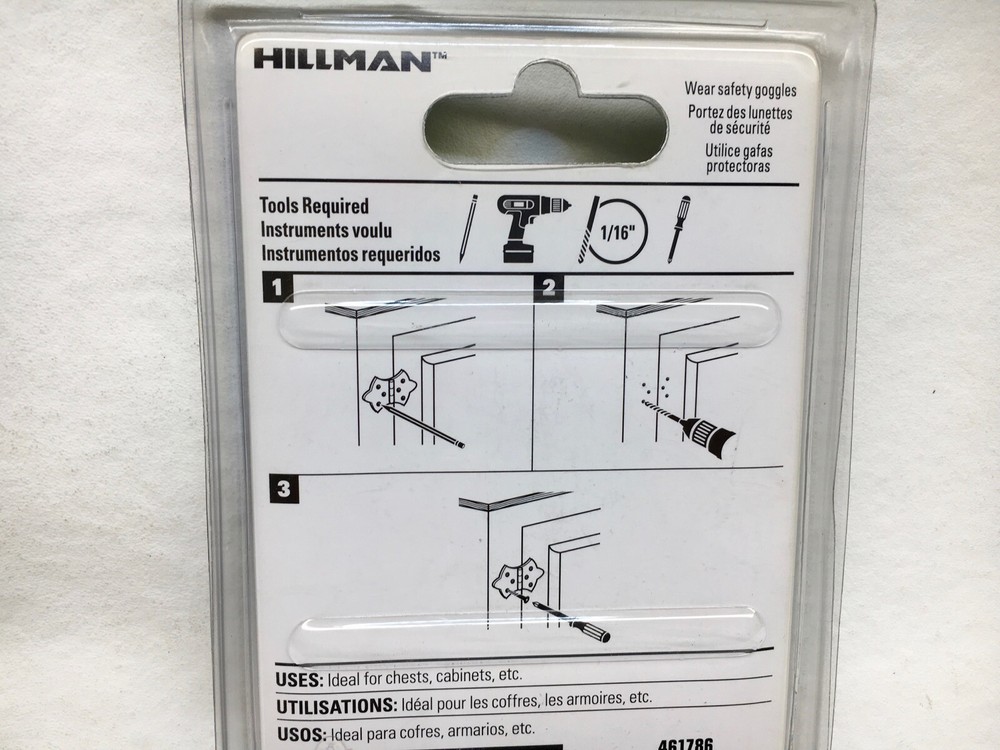 Solid Brass Decorative 1-11/16" Hinges Hillman 851198