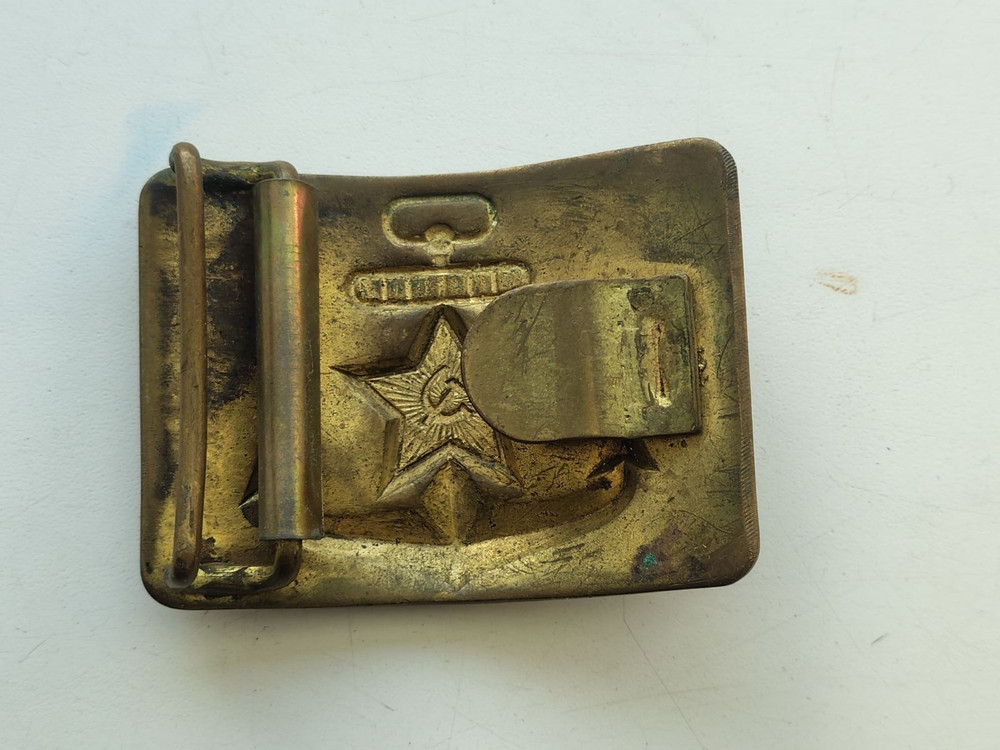 Soviet belt buckle