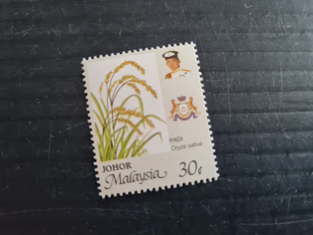 MALAYSIA/JOHORE 1986 SG 208F (BLUE) AGRICULTURAL  MNH