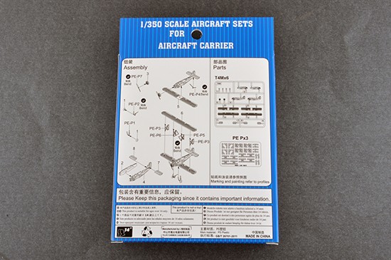 TRUMPETER 06284 T4M Plastic Model Aircraft Kit
