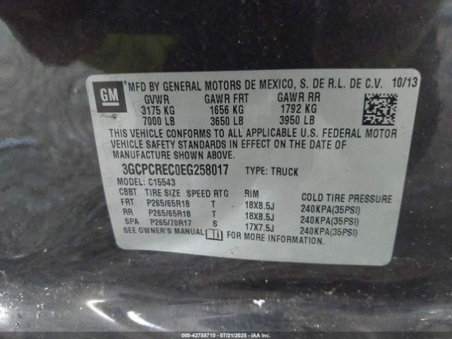 Driver Left Front Window Regulator Fits 15-20 ESCALADE 4836946