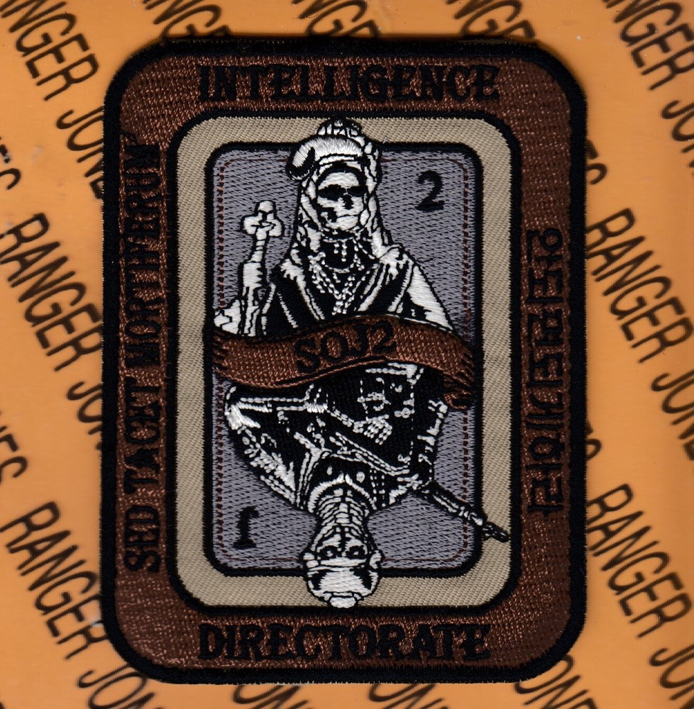 SOCKOR Special Operations Command Korea Airborne SOJ2 OCP No Hook 4" patch c/e