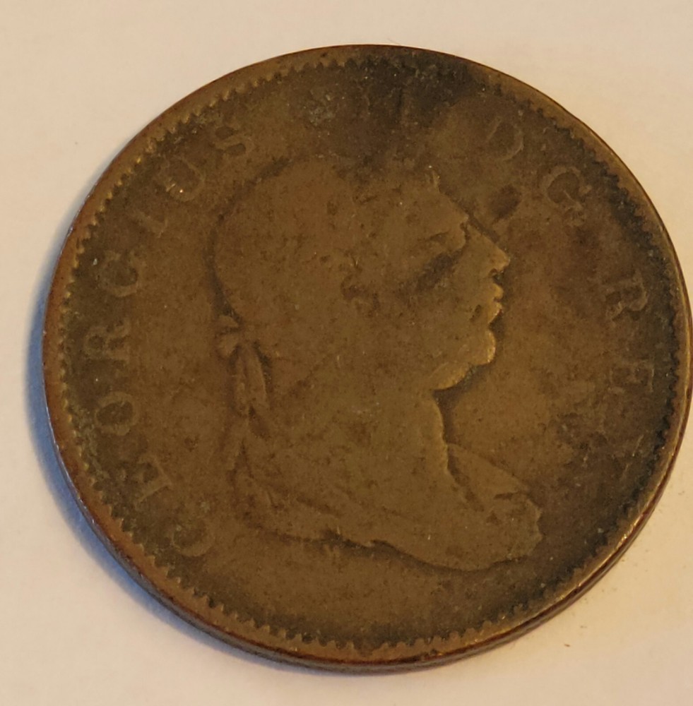 1813 essequebo & madarary stiver token