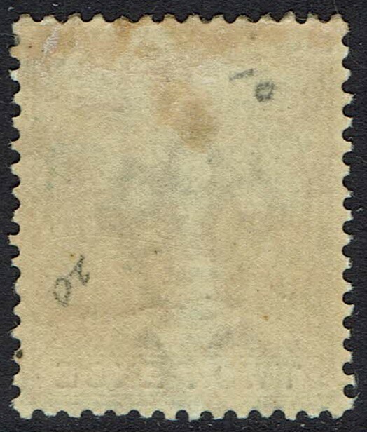 LAGOS 1884 QV 2D WMK CROWN CA