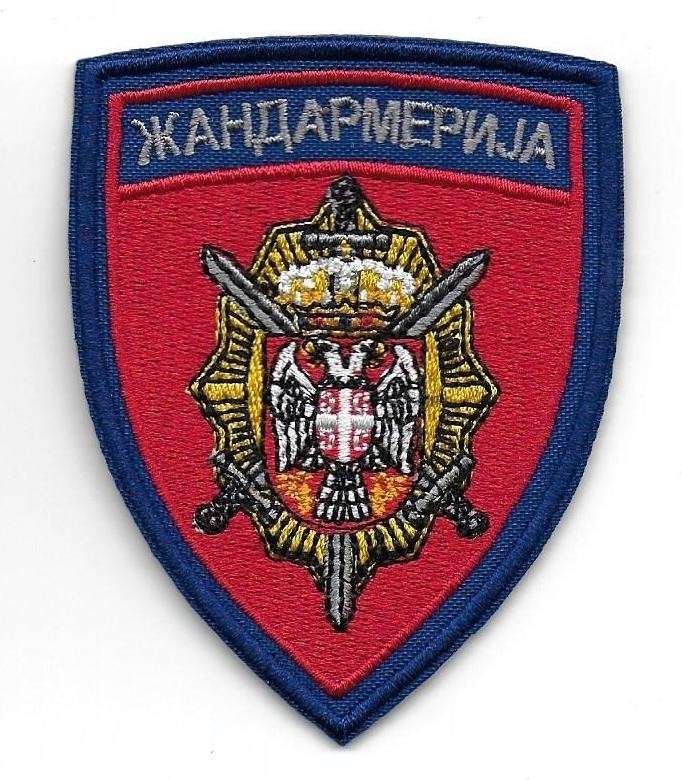 SERBIA POLICE patch