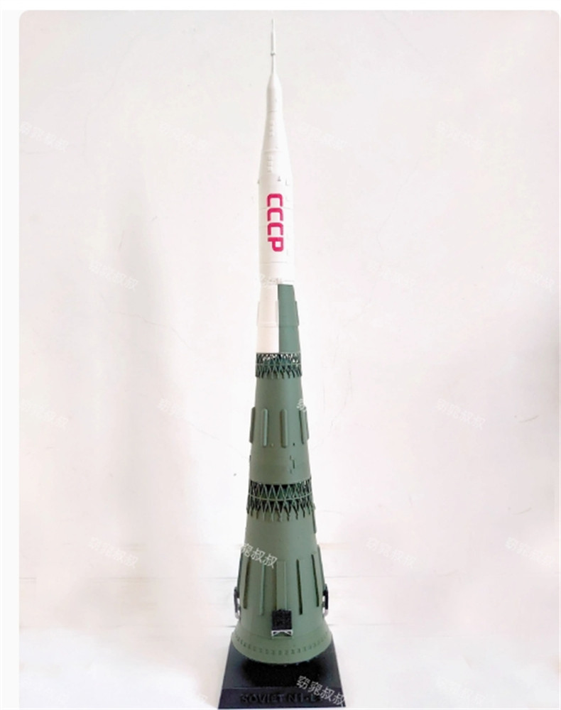 1/400 CCCP Lunar Launch Program N1 Heavy Carrier Rocket Static Model Finished