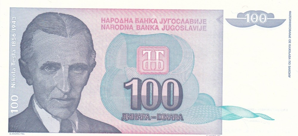 Yugoslavia, 100 Dinara, 1994,  UNC