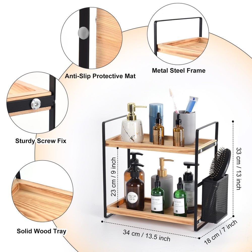 LEMIKKLE Bathroom Counter Organizer with Basket, Light Brown