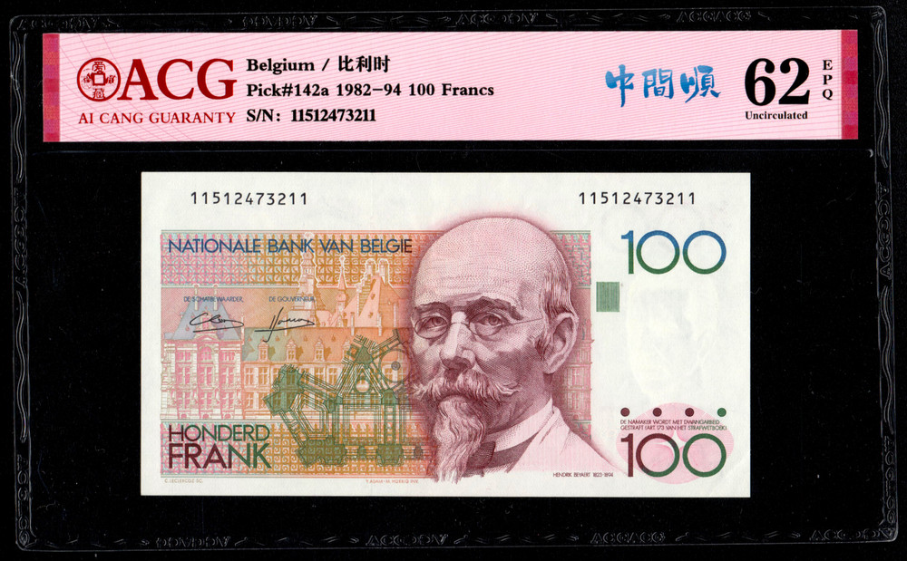 Belgium 100 Francs 1982 - 1994 P- 140a