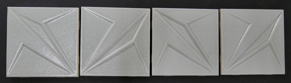 Mid Century Modern Starburst Pattern 4-Tile Set