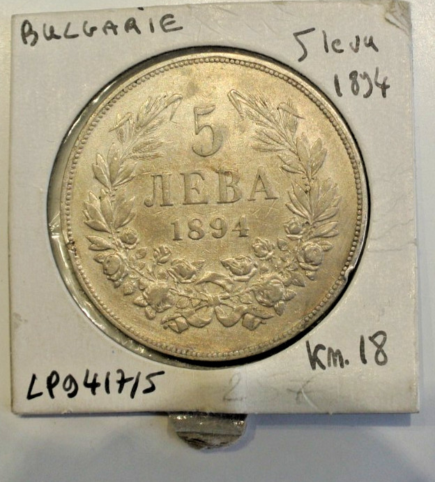 5 LEVA 1894 RARE