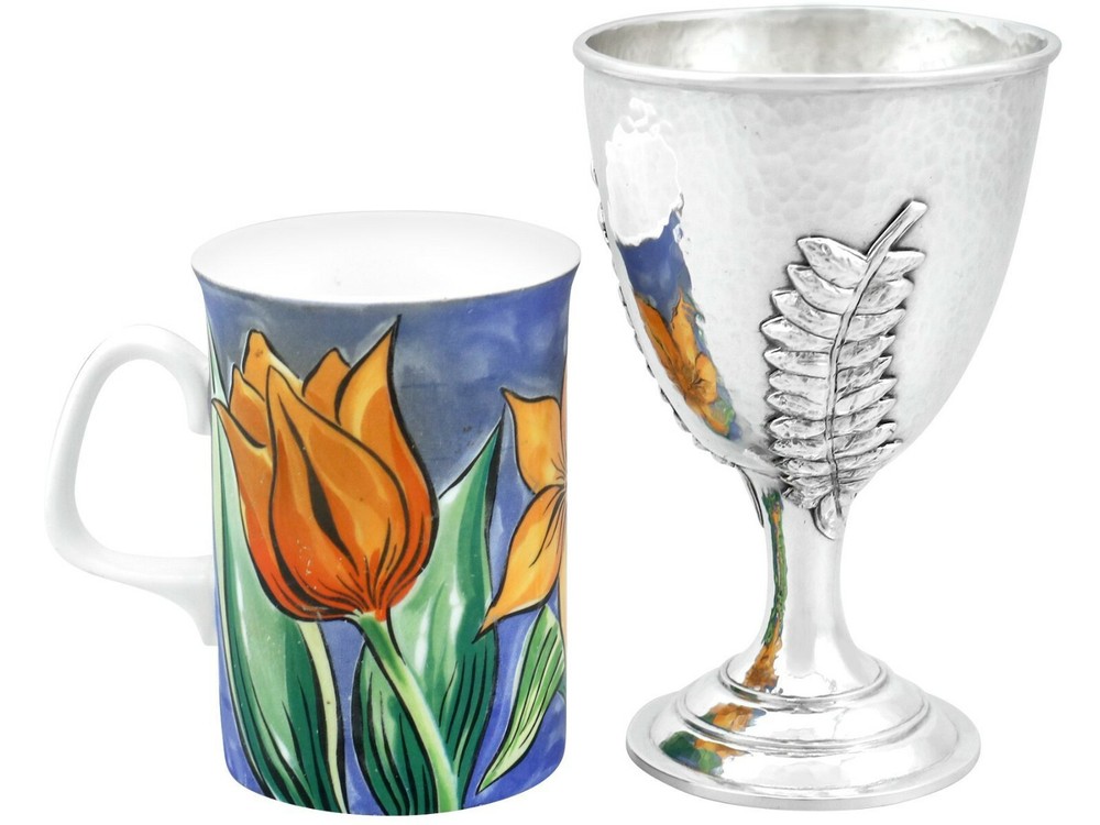 Vintage Sterling Silver Goblet