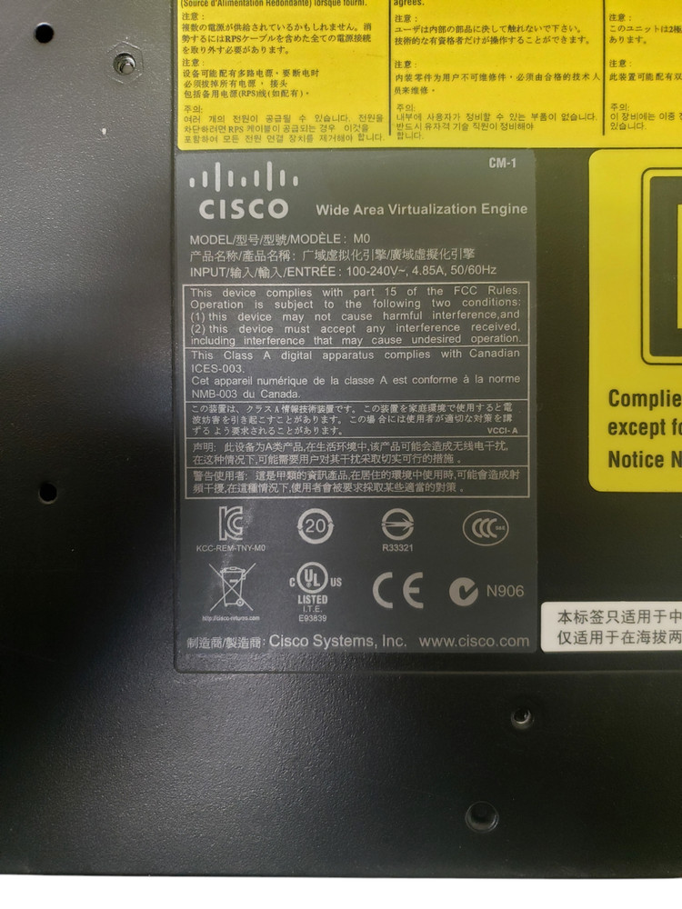 Cisco WAVE-294-K9 Virtualization Engine tested working great