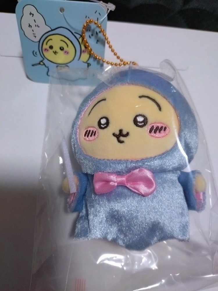 Chikawa Birthday...Mascot 3 types set