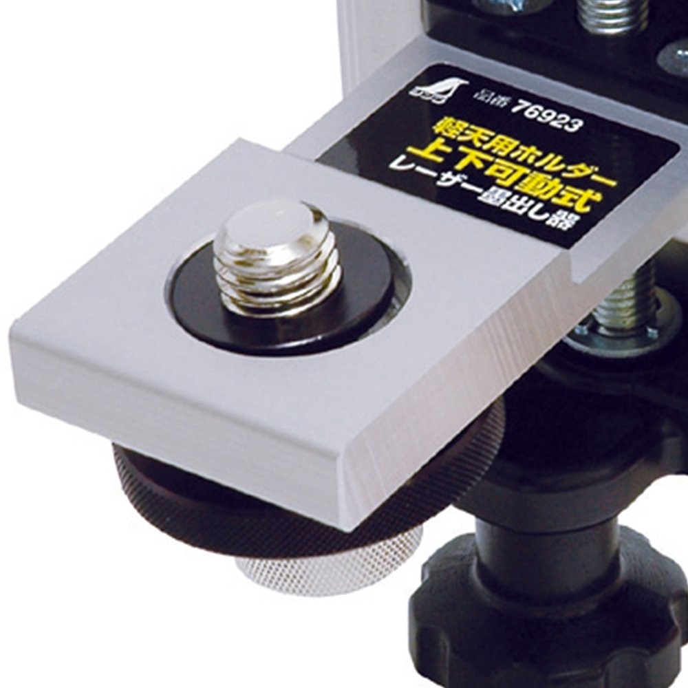 Laser marker fixed 97905