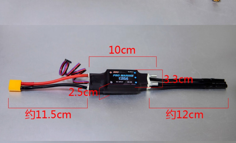 TFL 120A ESC For RC boat