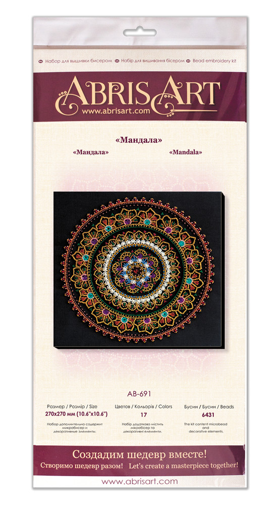 DIY Bead Embroidery Kit Mandala Beaded stitching needlepoint beadwork