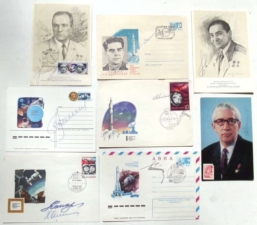 Soviet Cosmonauts [8] ALEXEI LEONOV First Man Walk in Space + 7 Photos, Covers