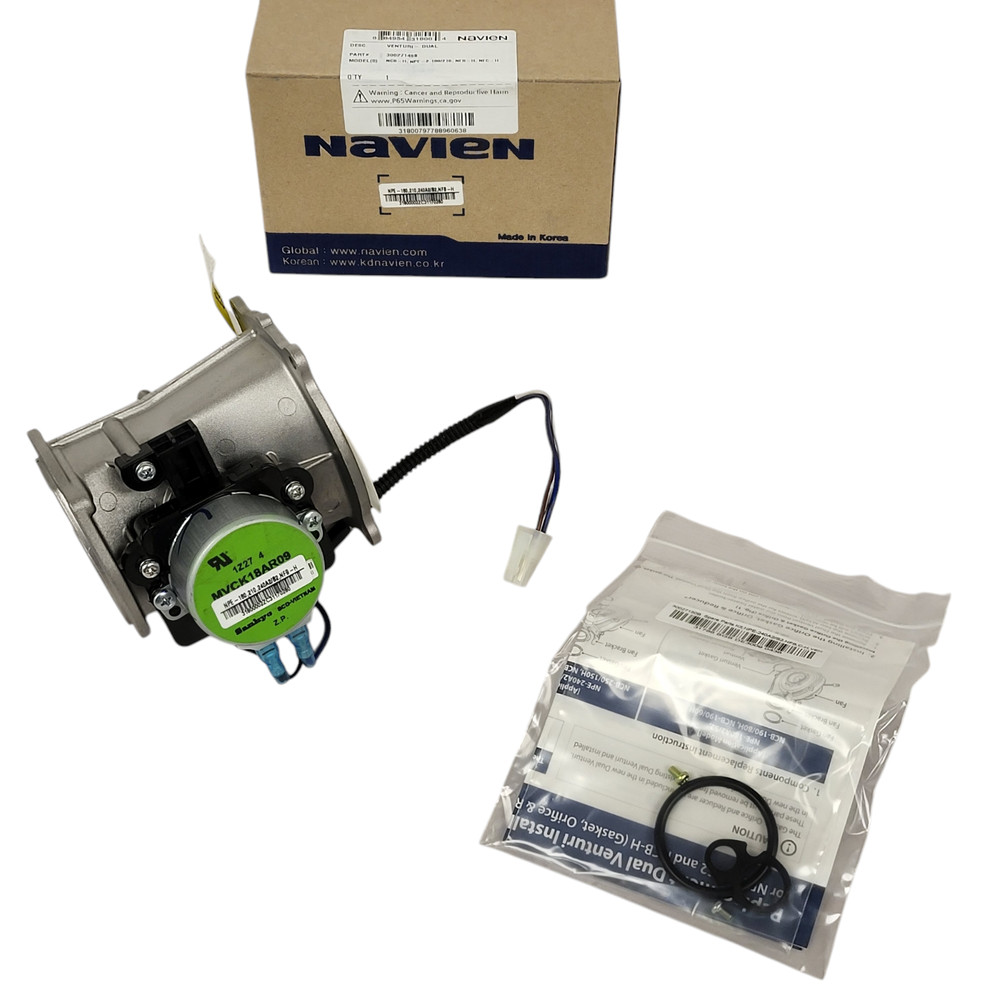 NEW Navien 30027149B Dual Venturi for Models NCB-H, NPE-2, 180/210, NFB-H, NFC-H