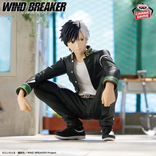 WIND BREAKER Figure Chatting time Complete set