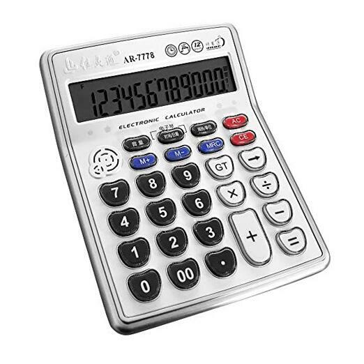 Musical Calculator AR-7778 Music Function Electronic Office Calculator Working