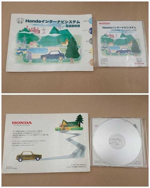 RB3 Odyssey Genuine HDD Navigation Unit 2011 CD DVD Bluetooth Absolute JP Used