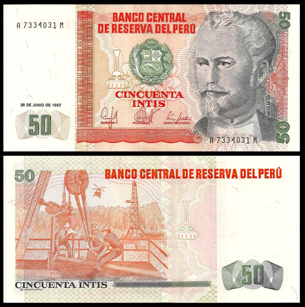 PERU 50 INTIS 1987 P 131 UNC