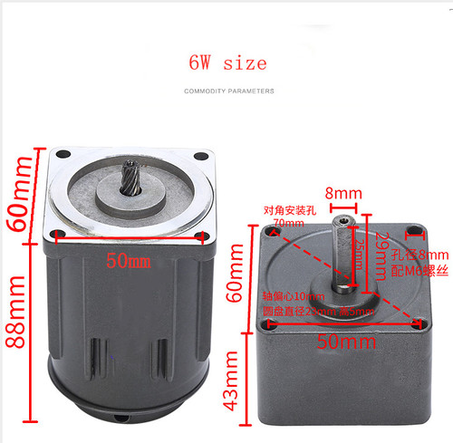 AC Gear Motor Electric+ Variable Speed Reduction Controller 135RPM Torque 1:10!
