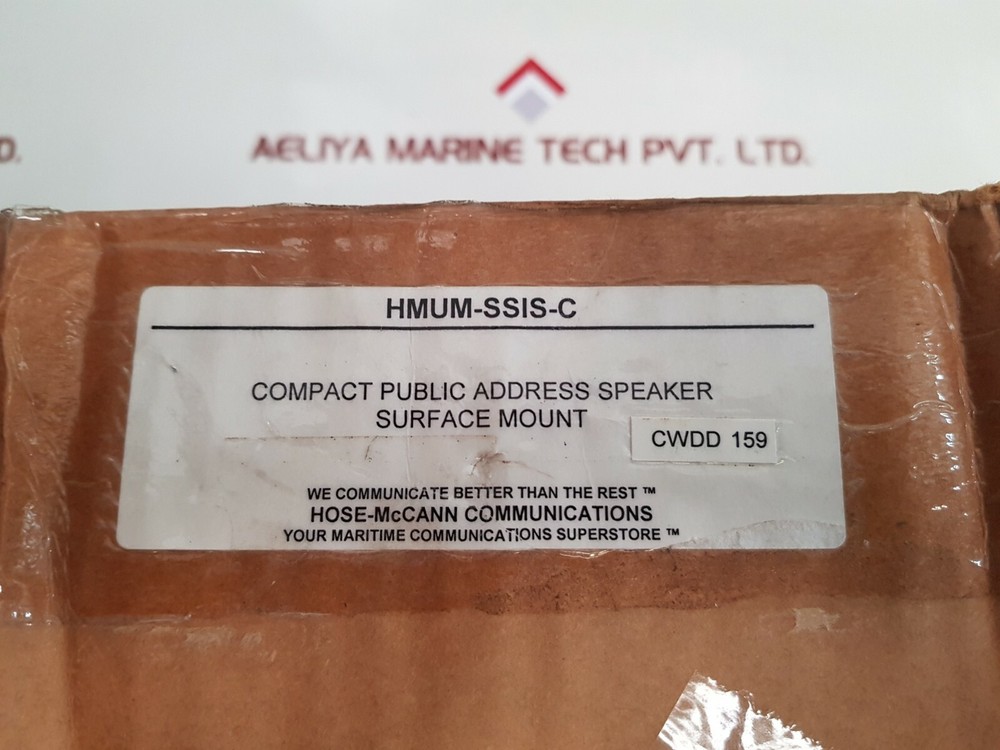 Hose-mccann hmum-ssis-c compact public address speaker