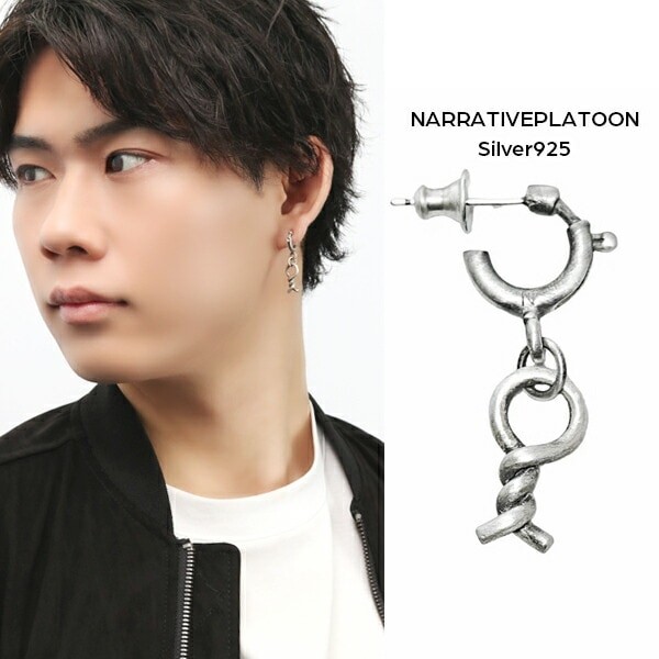 NARRATIVEPLATOON Barbed Wire Stud Earring (Single) Sterling Silver