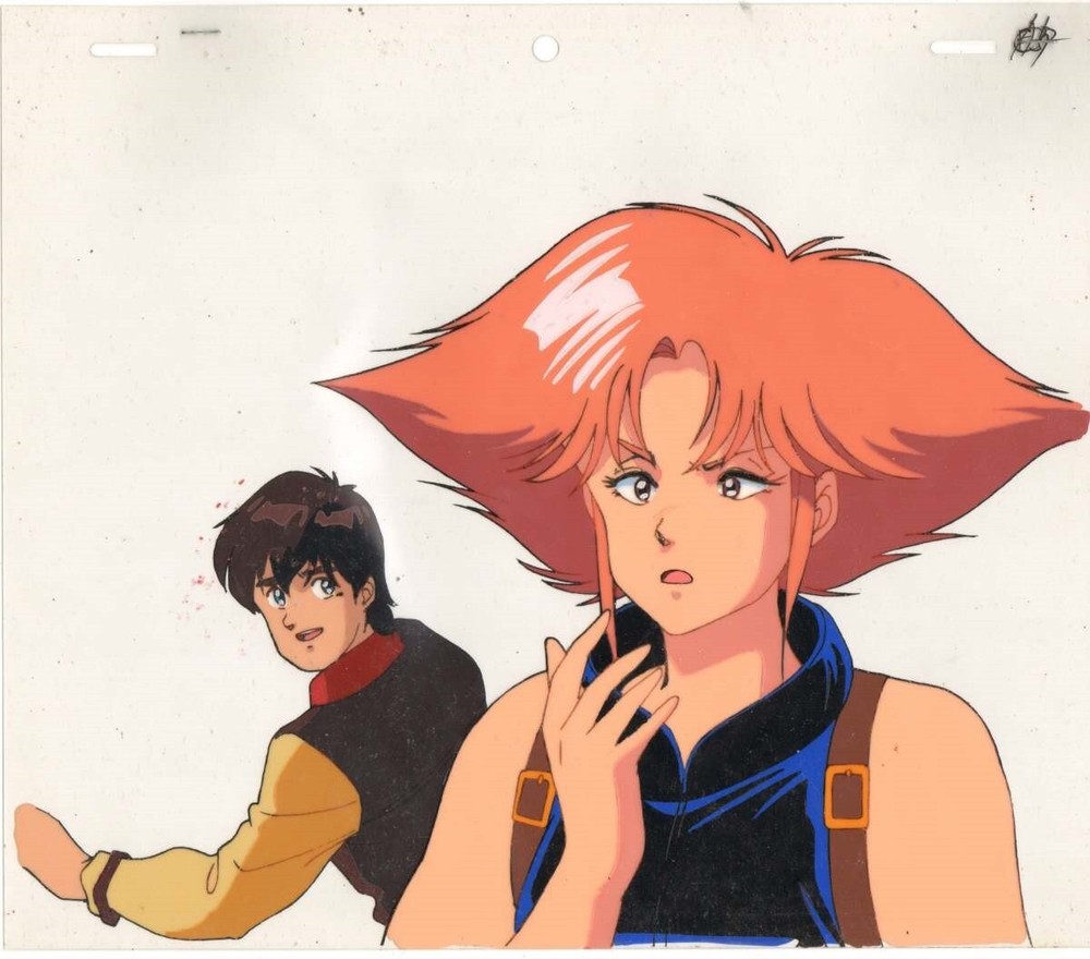 Anime Cel Hoshi Neko (Star Cat) Fullhouse #9