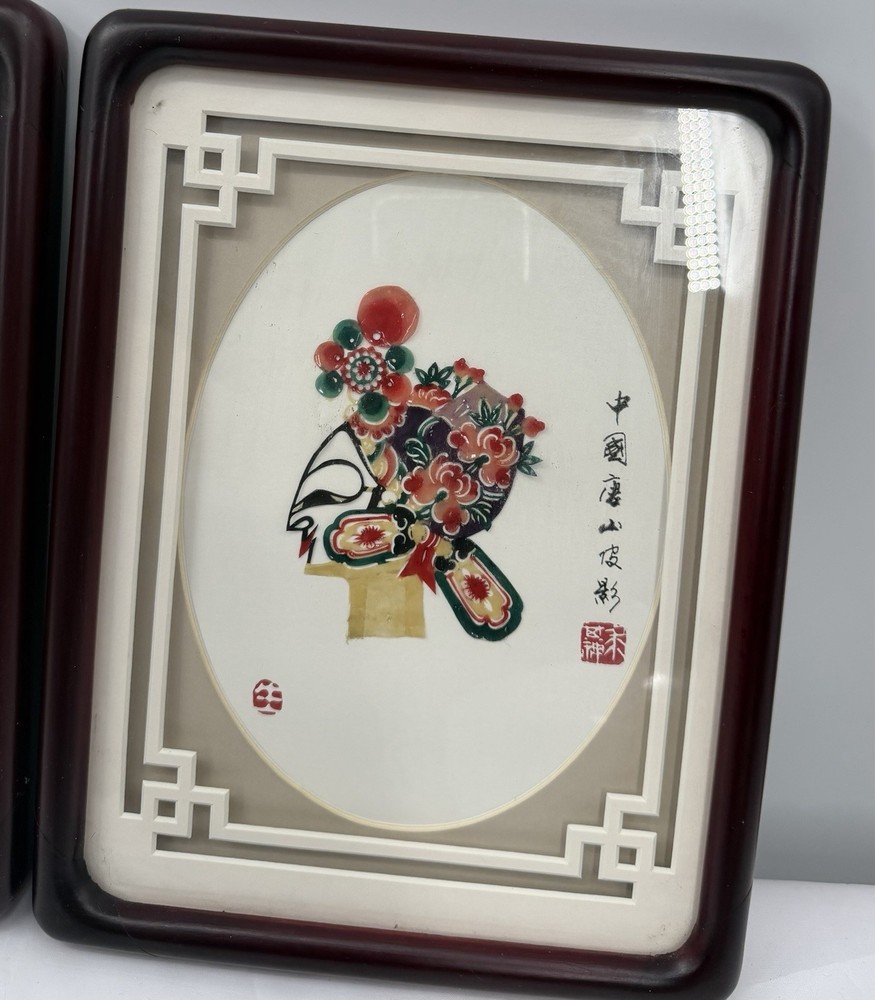 Chinese Shadow Puppet Art (3 Pieces)