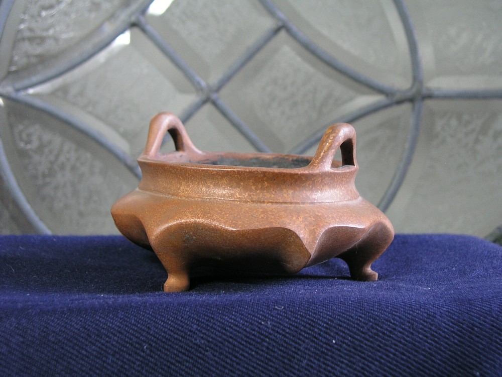 Chinese Bronze Incense Burner ( 58 )