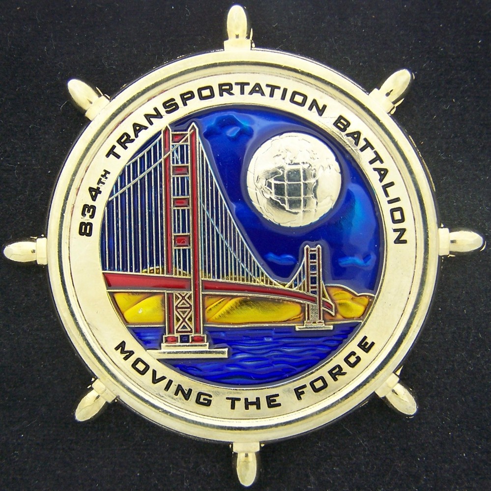 834th Transportation Battalion Challenge Coin