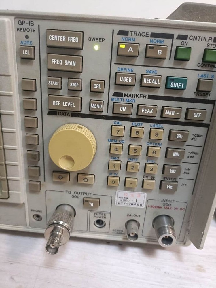 Imperfect - Advantest R3365A Spectrum Analyzer
