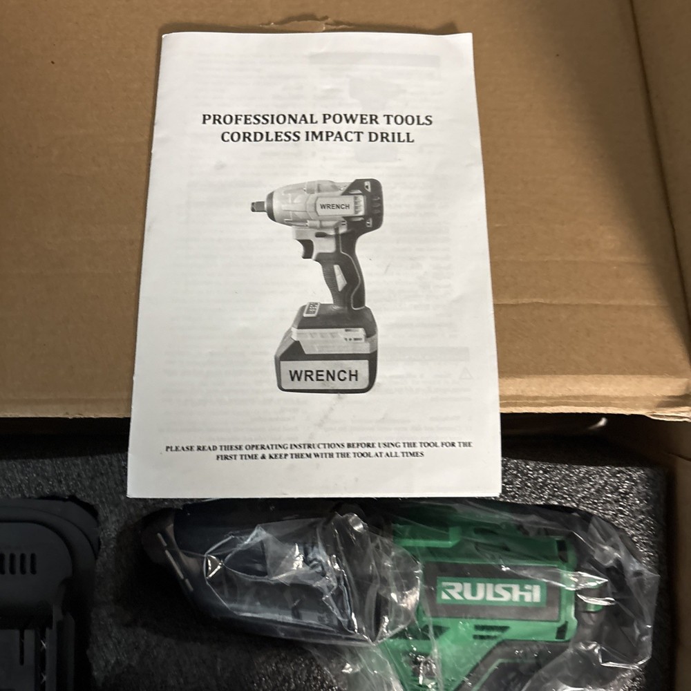 Ruishi impact drill