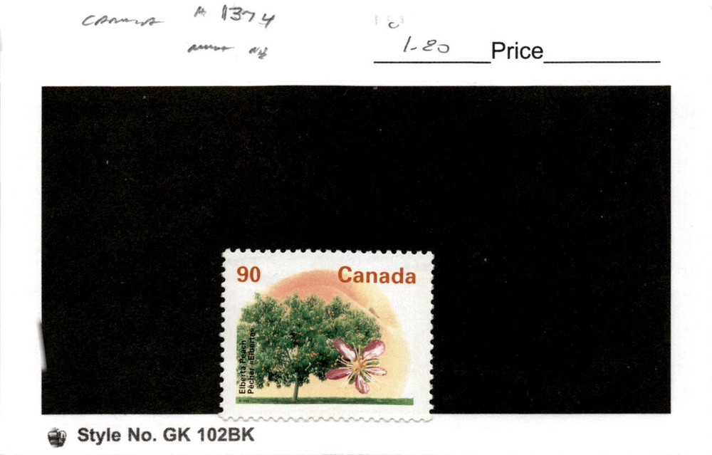 Canada, Postage Stamp, #1374 Mint NH, 1992 Trees (AB)