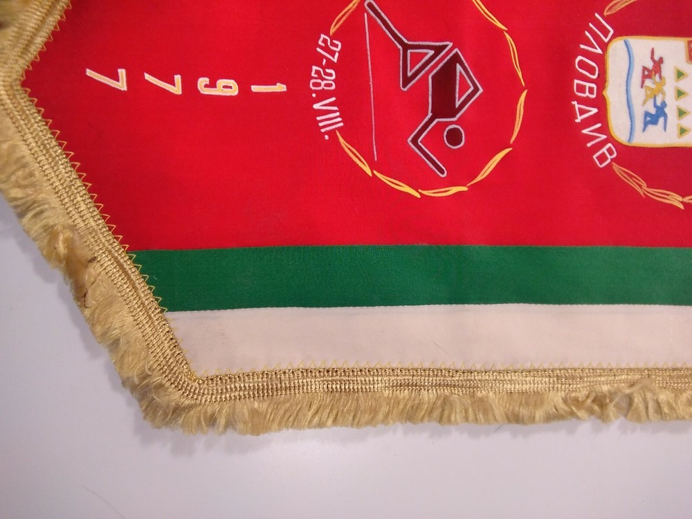 Soviet Pennant Banner -Plovdiv. Soviet Ukraine . USSR
