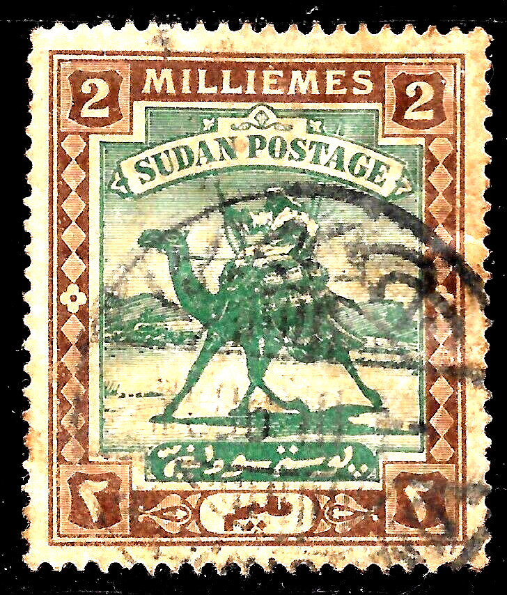 1902 SUDAN Sc#18 USED VF CAMEL  POST