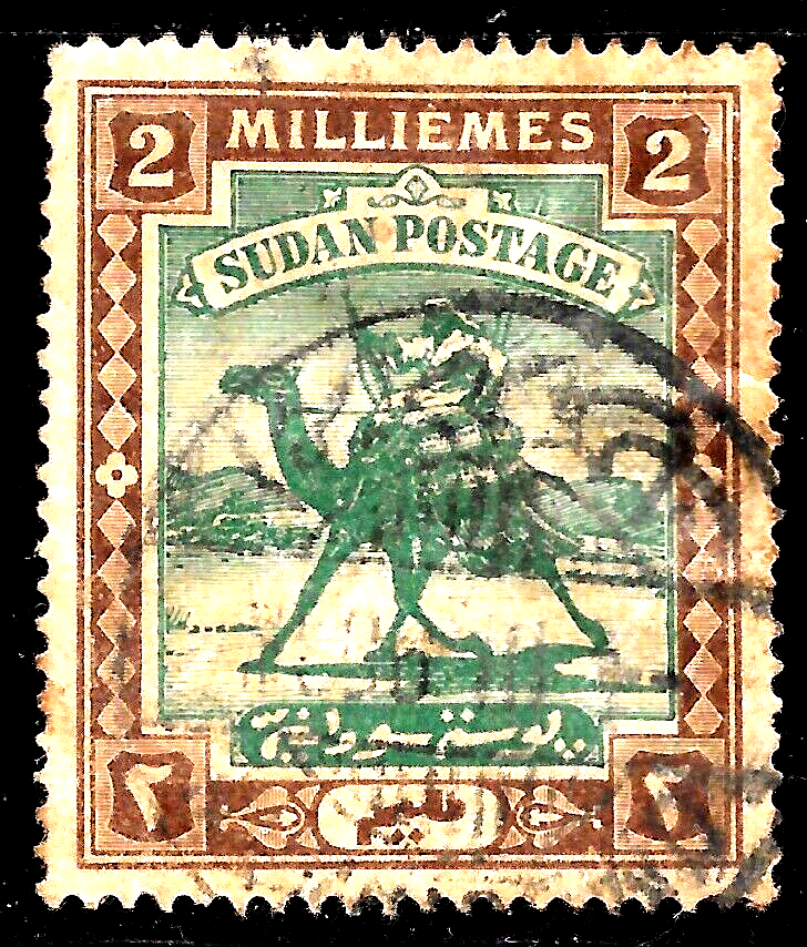 1902 SUDAN Sc#18 USED VF CAMEL POST