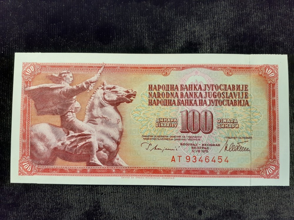 1978  100 DINARA  YUGOSLAVIA  P90a