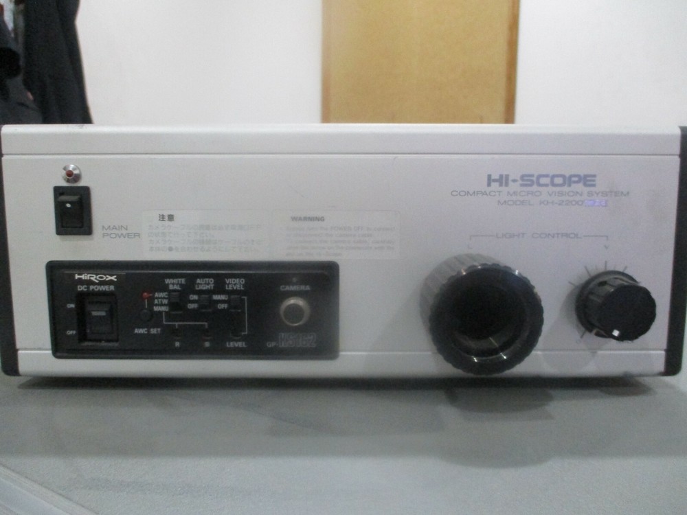 Hirox Hi-Scope Model: KH-2200MD3 Video Microscope Controller.  Good Used Stock